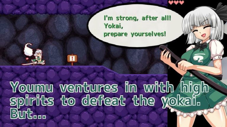 Youmu Konpaku And Dungeon of Lewd Creatures Adult Game Screenshot (1)
