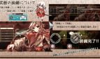 Alchemist Another story Adult Game Screenshot (6)