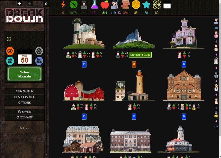 BreakDown Adult Game Screenshot (1)