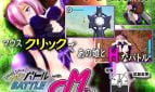 Click Click Battle with M Adult Game Cover