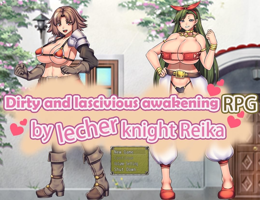 Dirty and lascivious awakening RPG by lecher knight Reika cover