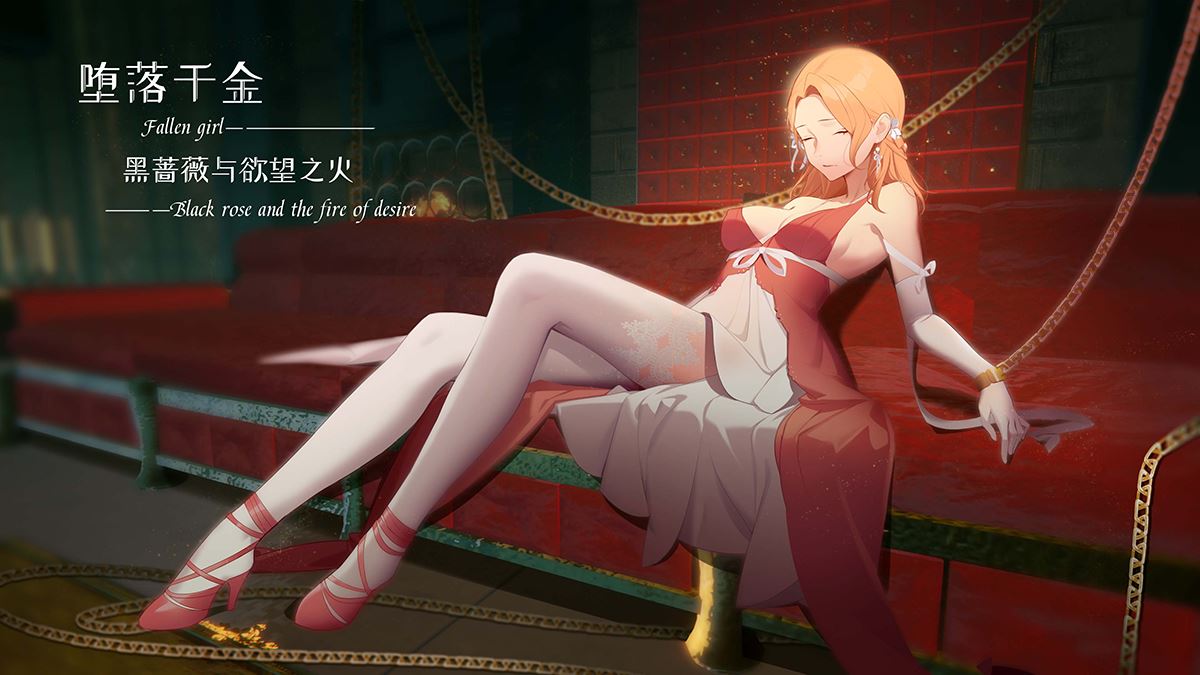 Fallen girl: Black rose and the fire of desire cover