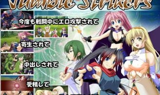 Jumble Strikers - 1.25 18+ Adult game cover