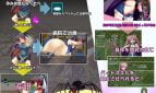 Jumble Strikers Adult Game Screenshots (3)