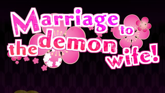 Marriage to the demon wife! cover