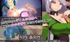 NPC Violation ~Criminals of Osselia~ Adult Game Cover