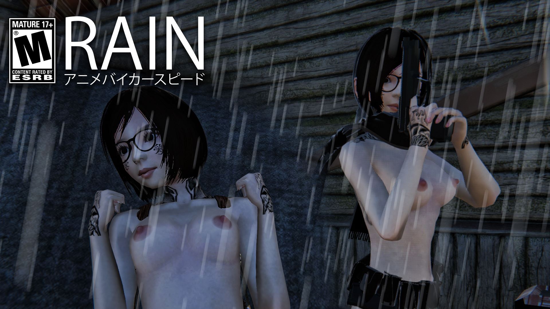 Rain 18 | Ecchi Horror cover