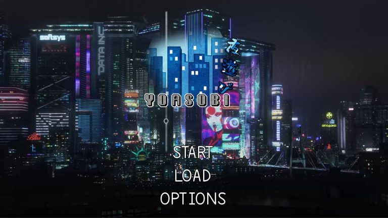 Yoasobi Adult Game Screenshot (1)