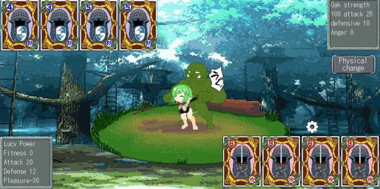 Battle Of Orc Revenge Adult Game Screenshot (1)