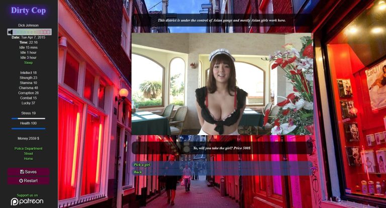 Dirty Cop Adult Game Screenshot (1)