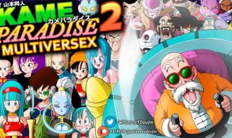 Kame Paradise 2 Multiversex Uncensored Version - Final 18+ Adult game cover