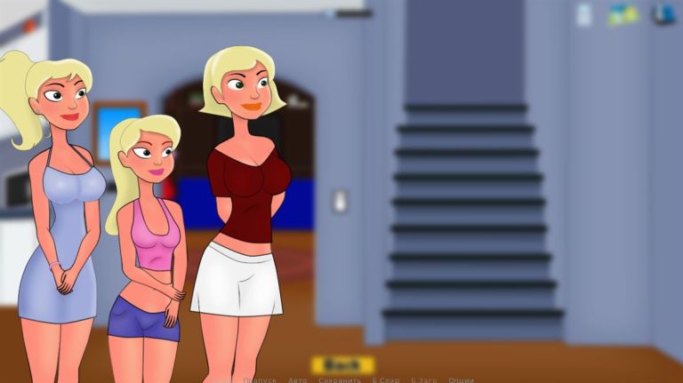 Quest Astronaut Adult Game Screenshot (1)