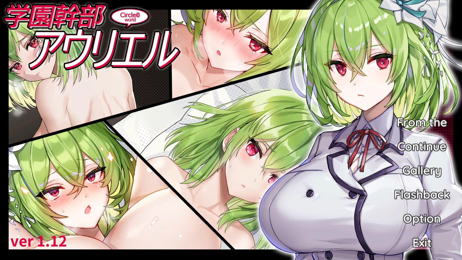 Student Council Leader Auriel cover