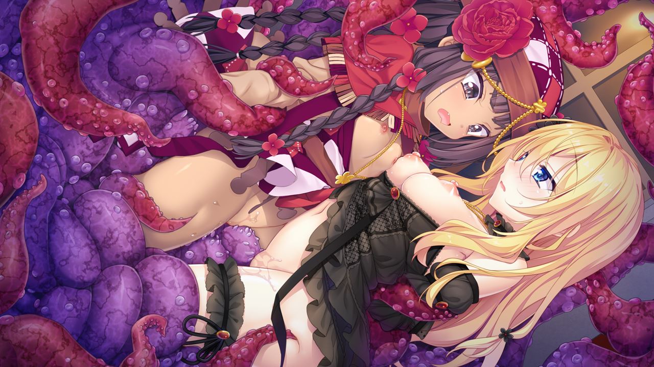 Sweet Sacrifices cover