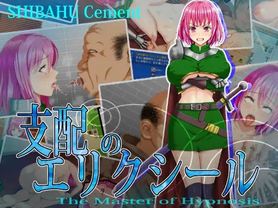 The Elixir of Domination cover