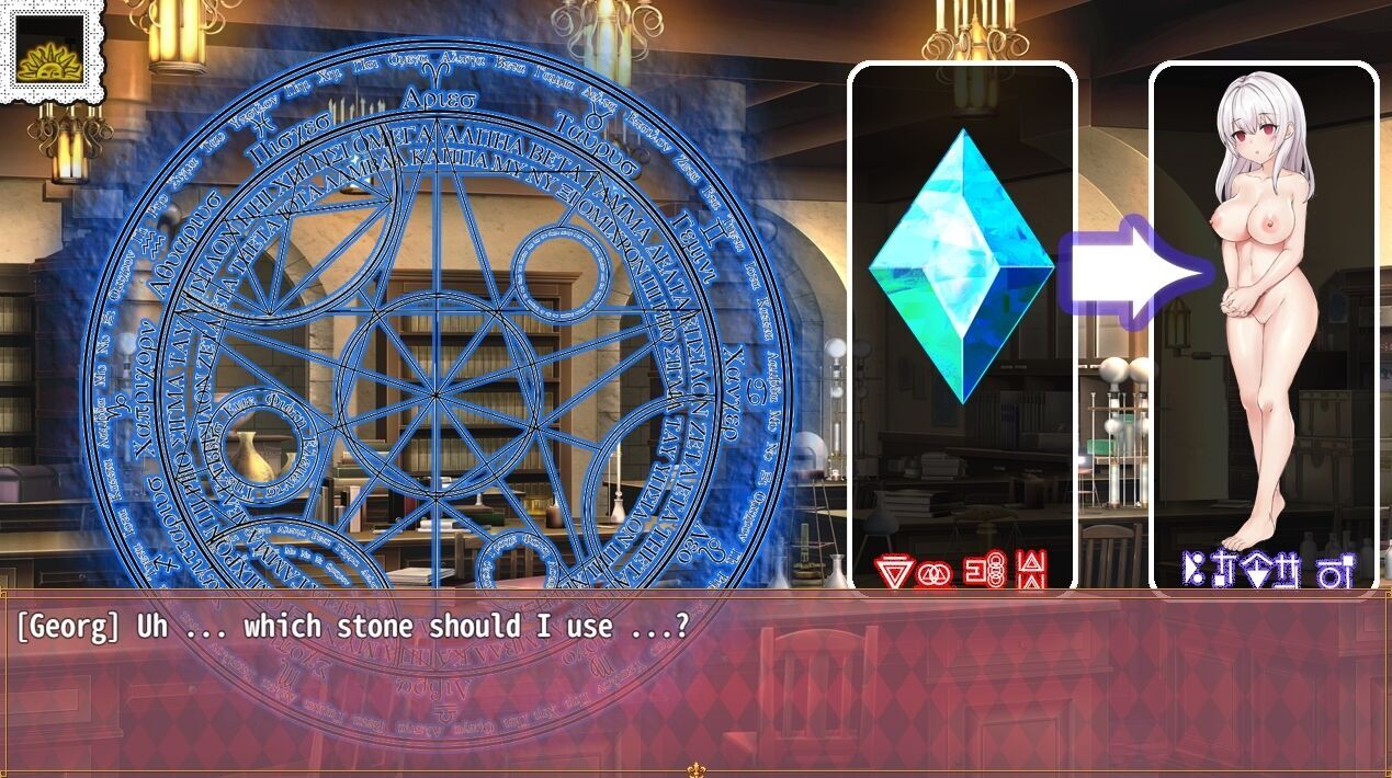 Homunculus Research Record cover