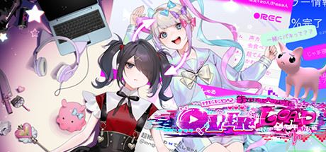 Needy Streamer Overdose - v1.2.1 Adult game cover