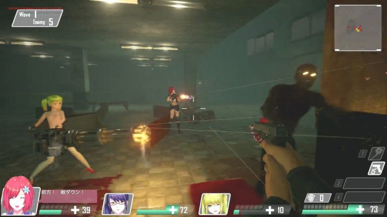 Rape of the Dead Adult Game Screenshot (2)