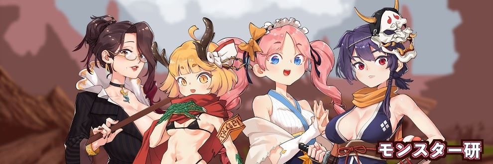 The Coward’s Treasure: Talon and the Sex Slaves cover