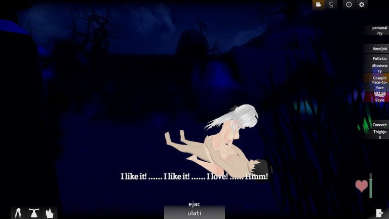 Yami's Wonder Mansion Adult Game Screenshort (1)