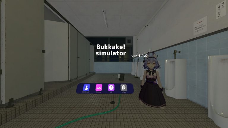 Bukake Simulator Adult Game Screenshots (1)