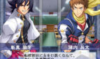 Daibanchou Big Bang Age Adult Game Screenshot (3)