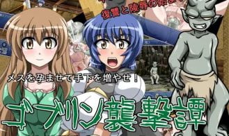 Goblin Attack ~The Little Tale of the Vengeful Goblin - Final 18+ Adult game cover