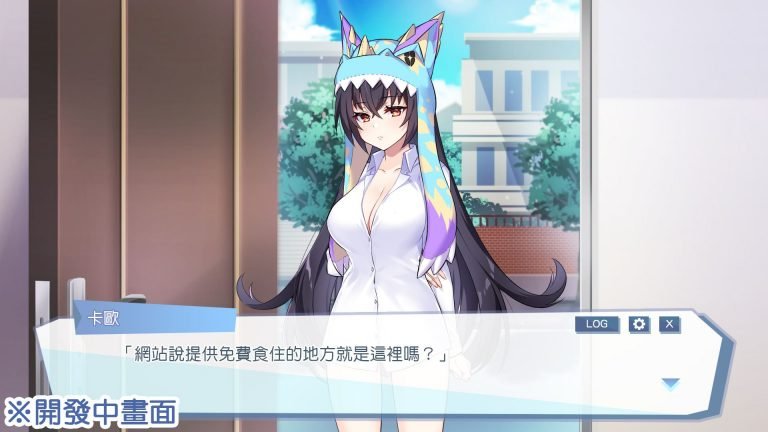 Kaiju Princess Adult Game Screenshots (1)