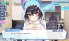 Kaiju Princess Adult Game Screenshots (2)