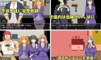 Three Schoolgirls’ Erotic Activity Log Adult Game Screenshots (2)