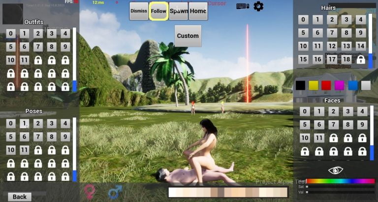 Atrolol Adult Game Screenshot (1)