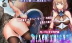 Black Knight Knight of Insult Adult Game Cover