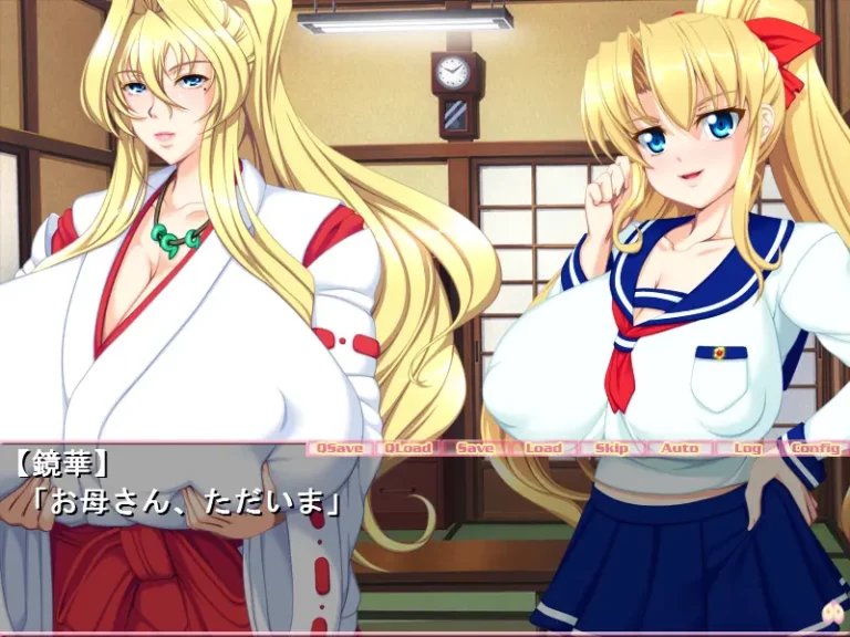 Chichi Miko!! Plus 1 ~Grandmother and Daughter Milking Harem~ Adult Game Screenshots (1)