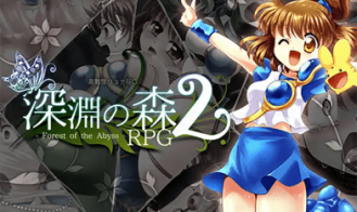 Forest of the Abyss 2 - 3.3.11 18+ Adult game cover
