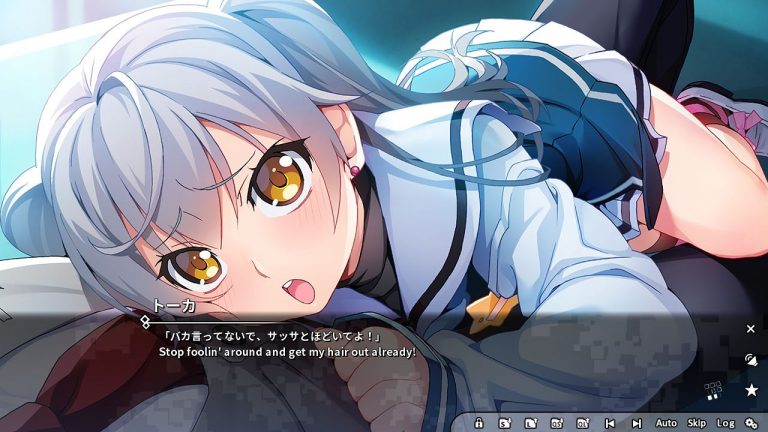 Grisaia Phantom Trigger Adult Game Screenshots (1)