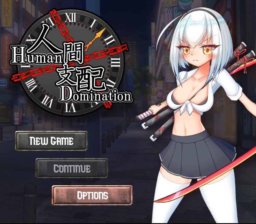 Human Domination cover