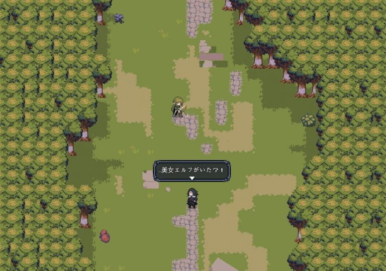 Last Devil Adult Game Screenshots (1)