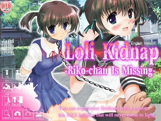 Loli Kidnap: Riko chan Is Missing cover