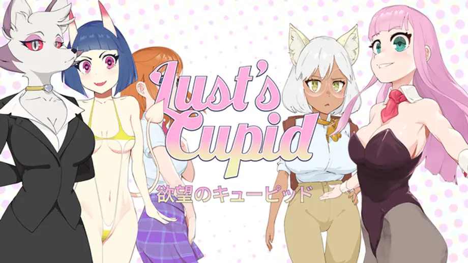 Lust’s Cupid - v1.0.7 Adult game cover
