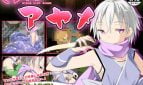 NINJA GIRL AYAME Adult Game Cover