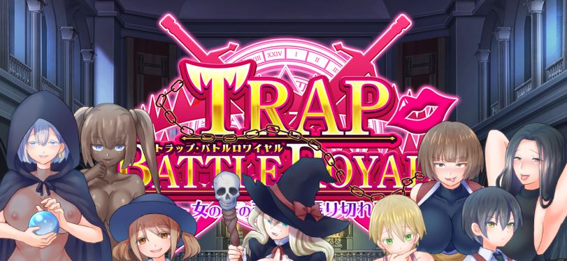 Trap Battle Royale cover