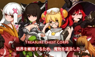 Treasure Chest Corps: Fight Demons to Restore the Barrier - Final 18+ Adult game cover