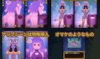 Underwater Sinking Daughter Adult Game Screenshots (2)