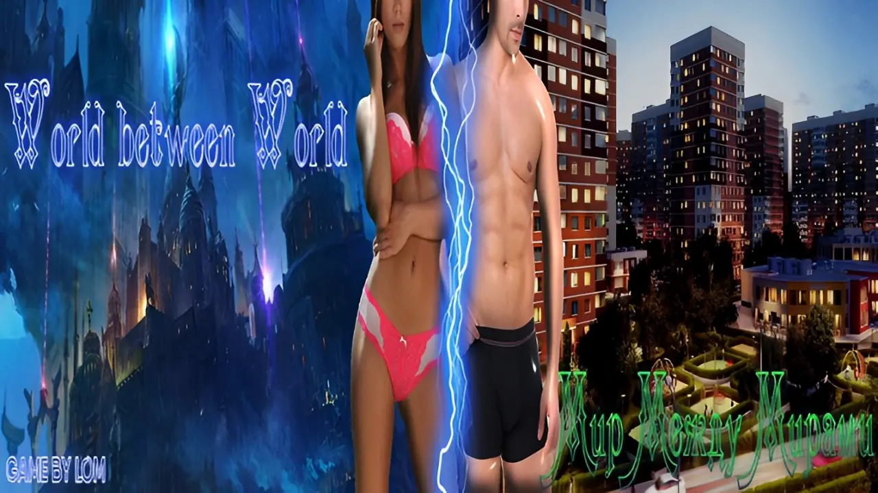 World between World - v0.10.1 Adult game cover