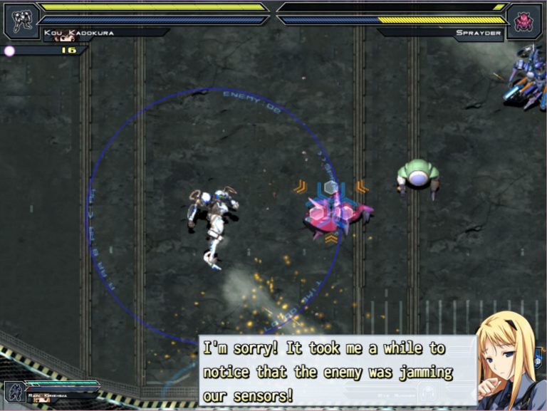 Baldr Sky Adult Game Screenshot (1)