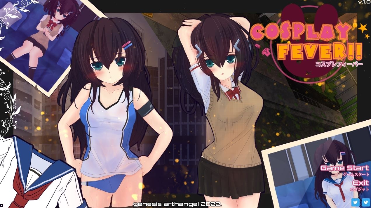 Cosplay Fever!! cover