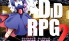 DIDRPG2 Temple Knight Kidnap Adult Game Cover
