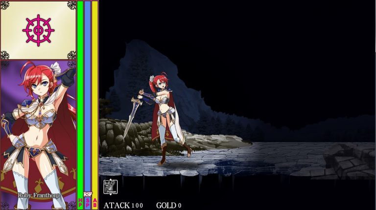 Disgraced Swordswoman Battle Adult GGame Screenshot (1)