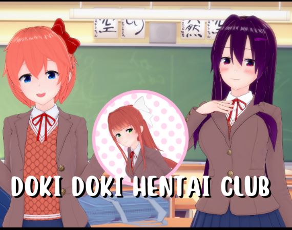 Doki Doki Hentai Club cover