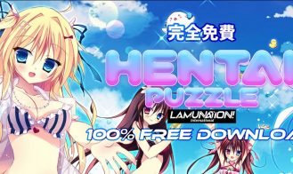 Hentai Puzzle Lamunation! International - Final 18+ Adult game cover